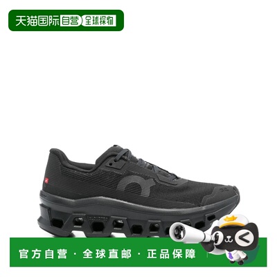 1h可退 香港直邮On 女士 CLOUDMONSTER VOID 运动鞋 3WF10491043B