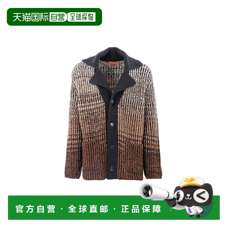 香港直邮MISSONI 米索尼 男士 V领针织开衫 US24WM02BK037H