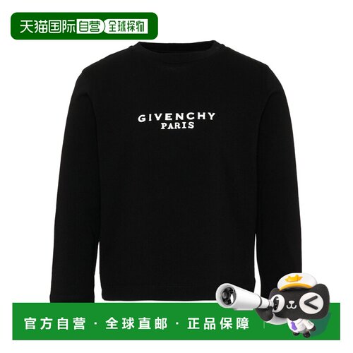 香港直邮Givenchy 长袖T恤 H31321纪梵希