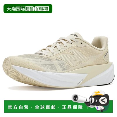 美国直邮New Balance  女士 FuelCell Rebel v5 跑鞋