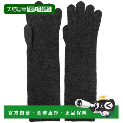 1h可退 欧洲直邮maxmara 女士 手套