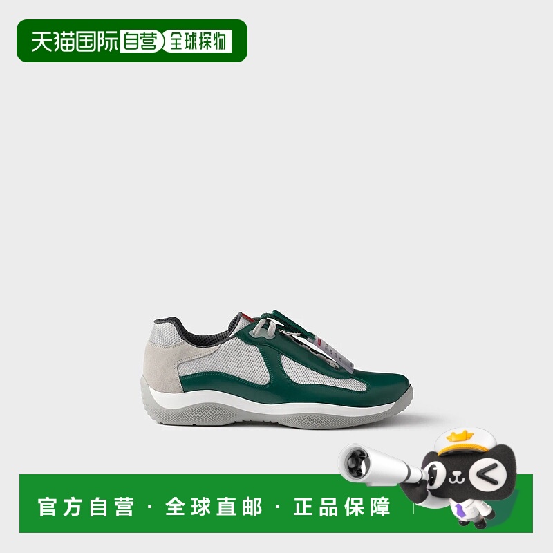 1h可退 欧洲直邮PRADA 普拉达 25秋冬 PS0906_5RU_F0L76 男士 休