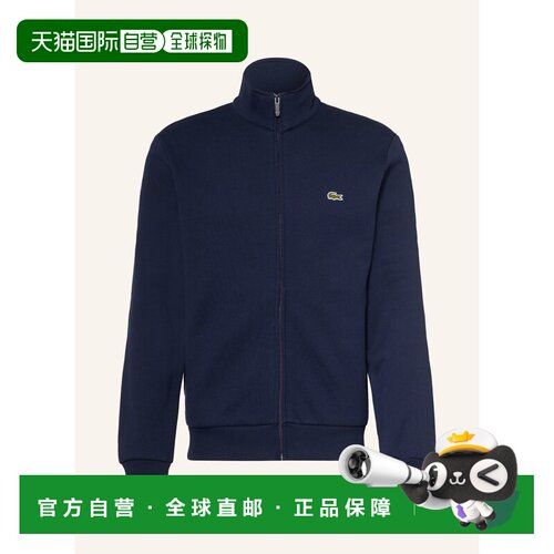 香港直邮LACOSTE 男士卫衣 100315370717000 CO 蓝支付后1h可退