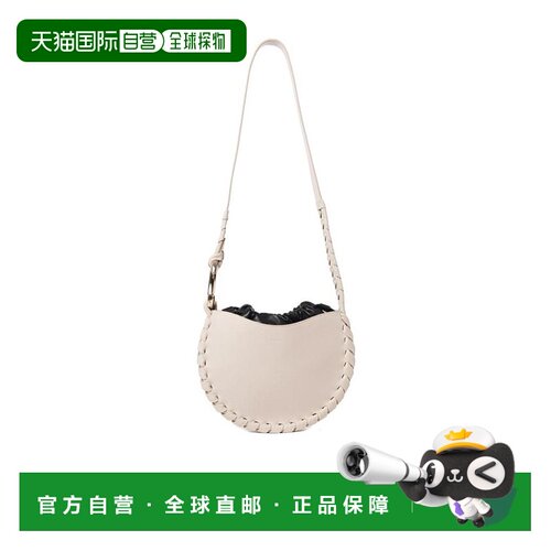 香港直邮Chloe 徽标单肩包 C22AS571H95蔻依