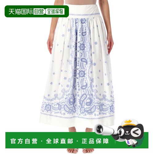 香港直邮SELF-PORTRAIT 女士半身裙 26PAC26008MSKWWHITE SS2026