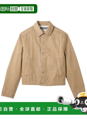 香港直邮Jacquemus 长袖牛仔外套 OUM00155AD00058