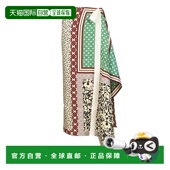 欧洲直邮dries 半身裙 女士 van noten