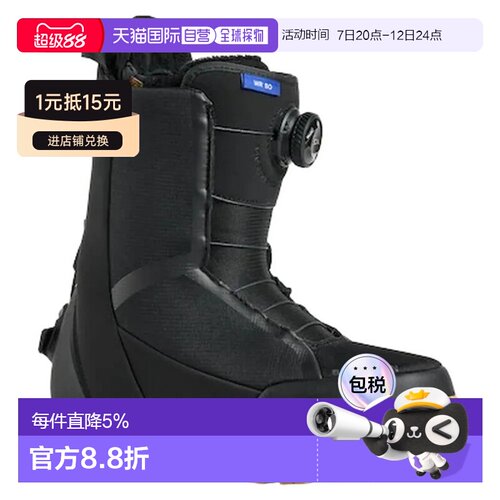 欧洲直邮BURTON 女士Waverange Step On®宽版滑雪靴