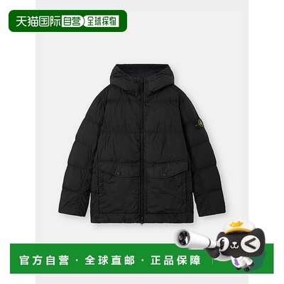 欧洲直邮STONE ISLAND（2025 年新品）4100011 CRINKLE REPS NY，