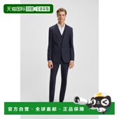 Boss 男士 深蓝色聚酯纤维三件套西装 自营欧洲直邮Hugo 套装