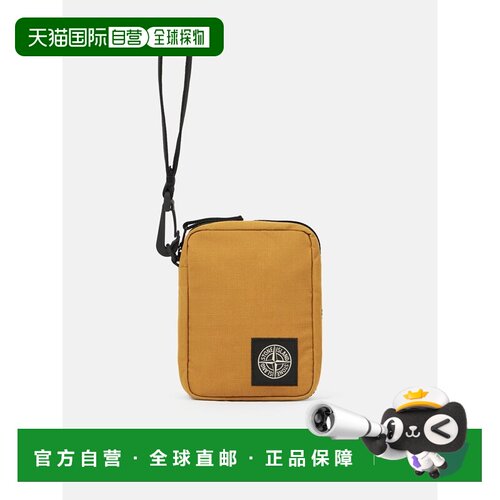 香港直邮STONE ISLAND 男士钱包 9200027S0331V0034 SS2026