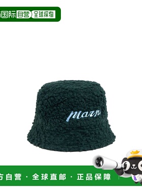 香港直邮Marni 徽标帽子 CLZC0110S0UTA117潮流时尚 高级感正品
