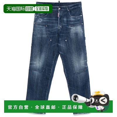 1h可退 香港直邮Dsquared2 二次方 男士 木匠牛仔裤 S71LB1594S30