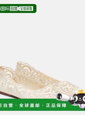 香港直邮Gabriela Hearst 女士 Ziva 刺绣皮质芭蕾舞鞋一脚蹬