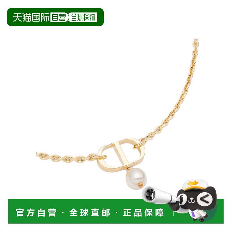 欧洲直邮Christian Dior克里斯汀迪奥petit CD项链白色树脂珠饰