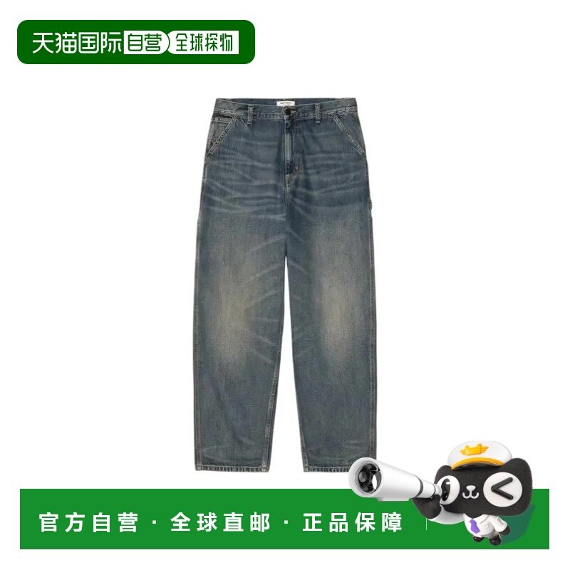 1h可退 香港直邮CARHARTT WIP 女士 I034225014Q 牛仔长裤 I03422,运动服/休闲服装,运动牛仔裤,淘宝优惠券,粉丝福利购,淘宝优惠卷