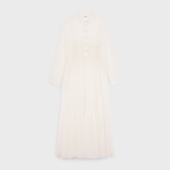 RR01F0H70.97IV 1h可退 女士 思琳 26春夏 欧洲直邮CELINE 赛琳