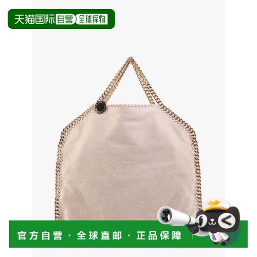 香港直邮StellaMccartney斯特拉 麦卡特尼女士托【付后1h可退】