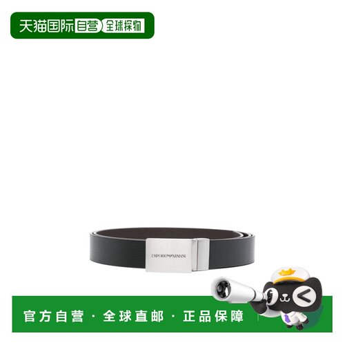 1h可退 Emporio Armani 徽标腰带 Y4S563 Y737E 8皮带