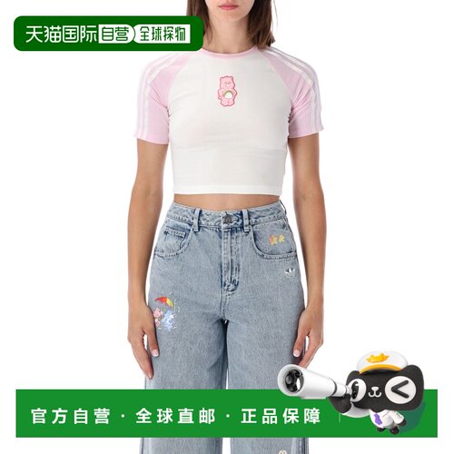 香港直邮ADIDAS ORIGINALS 女士T恤 26AKR9628WHI 【付后1h可退】