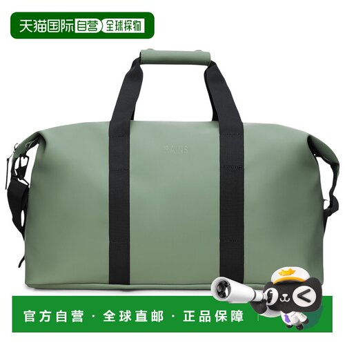 欧洲直邮rains 男士 旅行包斜挎包单肩包手提包
