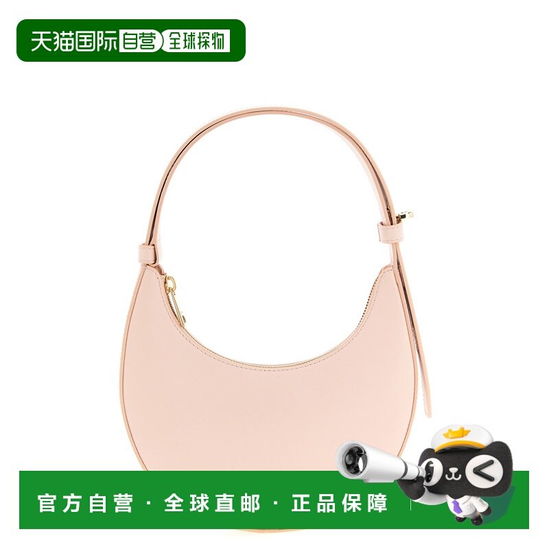 1h可退 香港直邮FURLA 芙拉 女士 ' Delizia' mini... 包袋 WE006,箱包皮具/热销女包/男包,通用款女包,淘宝优惠券,粉丝福利购,淘宝优惠卷