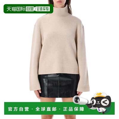 香港直邮Anine Bing 女士针织衫 A0912749BGI1BEI【付后1h可退】