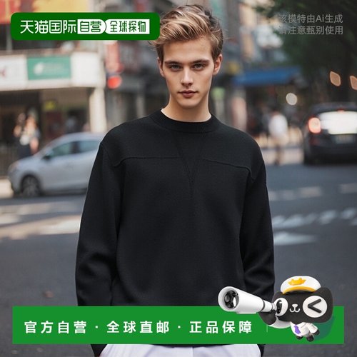 欧洲直邮JIL SANDER 男士针织毛衣J22GP0212J14711001羊毛