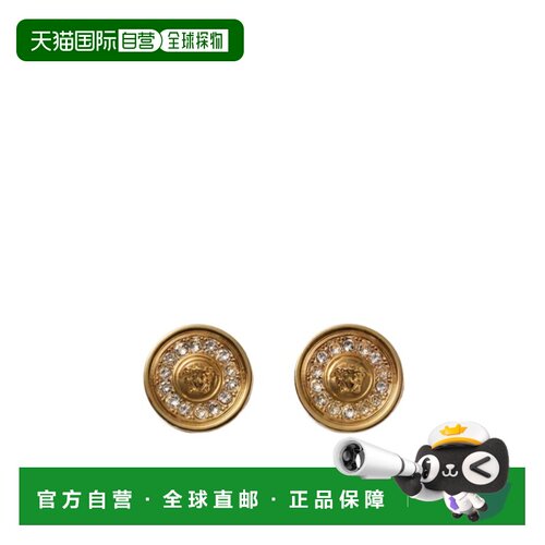 Versace 美杜莎水晶耳环 10261191A006214JTZ0