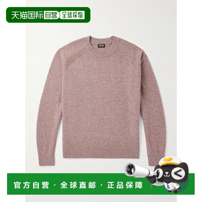 1h可退 香港直邮Zegna 杰尼亚 男士 Oasi 羊绒混纺毛衣 UGK8MA241