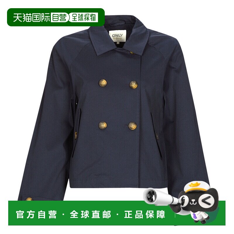 欧洲直邮Only 女士 ONLAPRIL 风衣 海蓝色