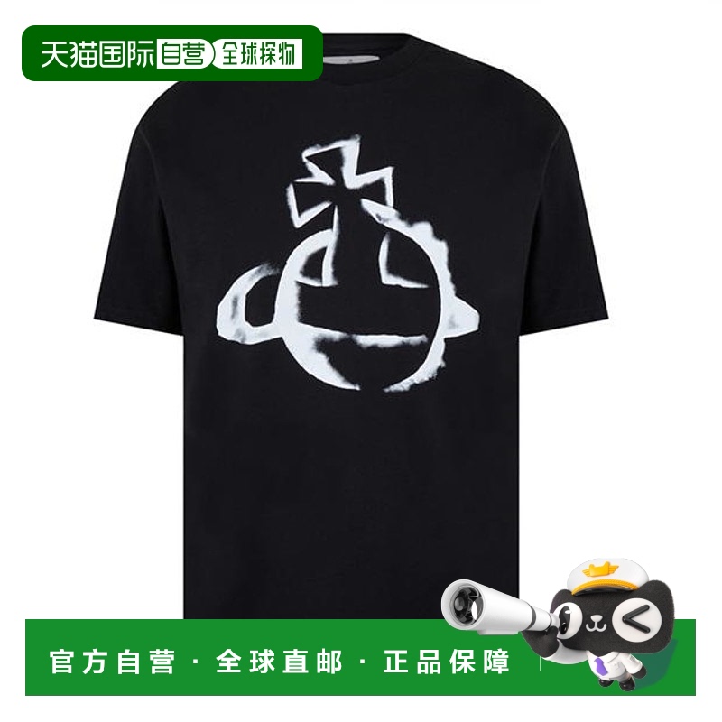 1h可退 香港直邮Vivienne Westwood 薇薇恩 韦斯特伍德 男士 Sten