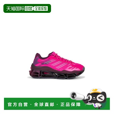 1h可退 香港直邮Adidas 女士 Megaride Ag 运动鞋 KJ7964