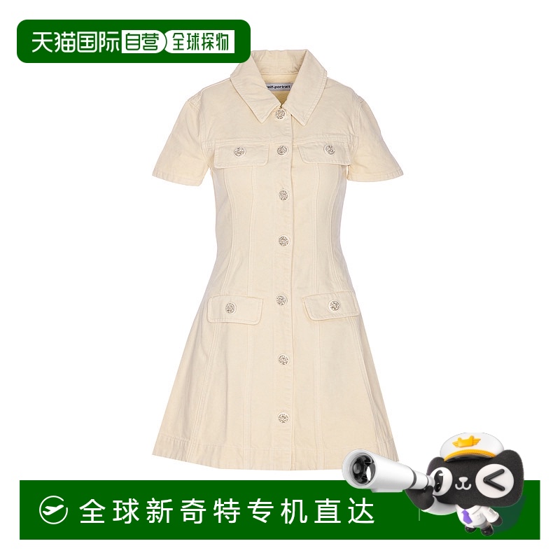 1h可退 欧洲直邮self portrait 女士 连衣裙新款