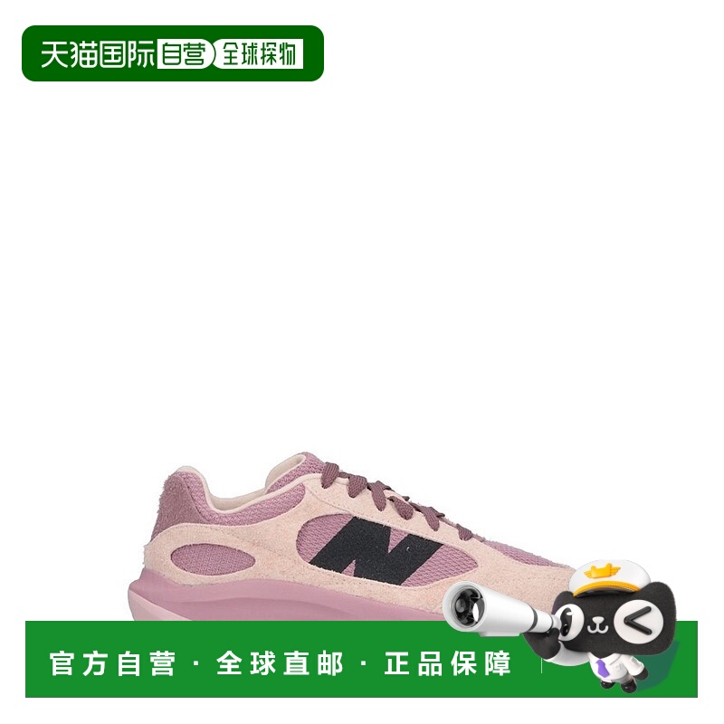 1h可退 香港直邮New Balance  男士 WRPD Runner 繫帶運動鞋 UWRP
