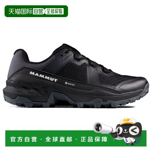 欧洲直邮Mammut 男士户外徒步鞋 0221485BLACKSTE【付后1h可退】