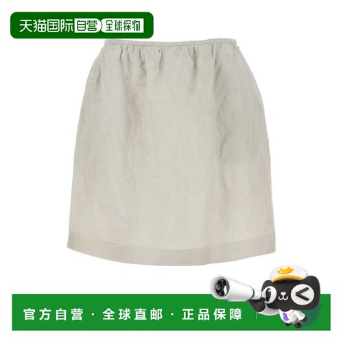 香港直邮MIU MIU 女士半身裙 MG2768SOOO6733F0K7【付后1h可退】