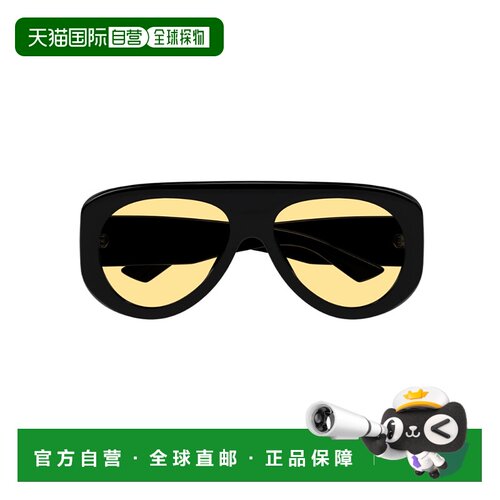 香港直邮BOTTEGA VENETA 男士太阳镜 BV1362S005 CO 黑色 全框太