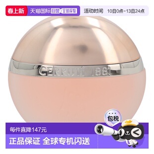 欧洲直邮Cerruti切瑞蒂1881女士清新淡香水100mlEDT馥郁花香正品