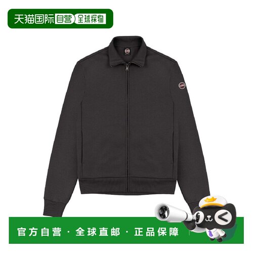 COLMAR ORIGINALS 男士卫衣 62031WX475 AW2024 【付后1h可退】