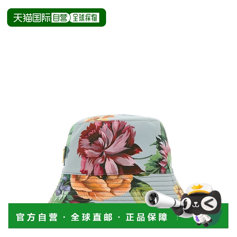 1h可退 香港直邮Prada 普拉达 女士 双面印花渔夫帽子 1HC1372C1V