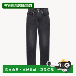 自营欧洲直邮YSL圣罗兰 90年代女士灰黑色棉质高腰修身九分牛仔裤