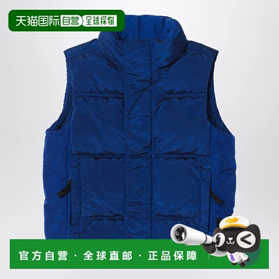 香港直邮STONE ISLAND 男士马甲 G100001S0019V0022 AW2025