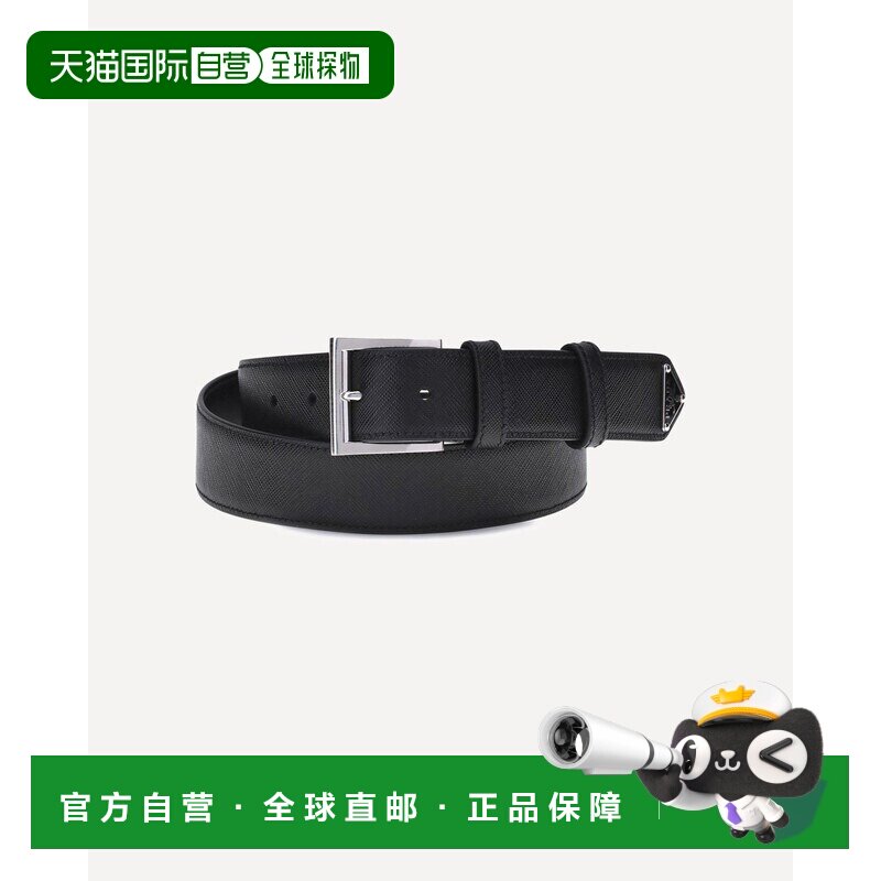 香港直邮Prada 普拉达 男士 黑色小牛皮皮带 2CC672053F0002
