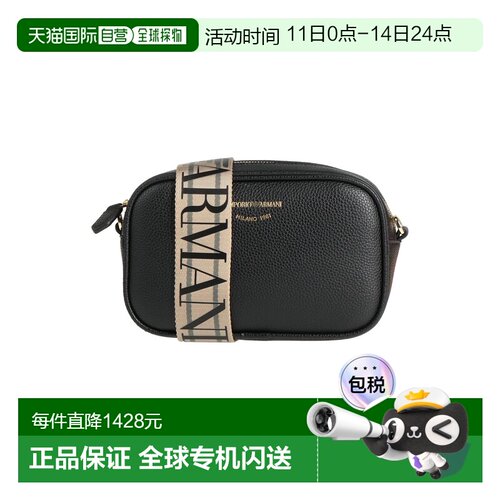 1h可退 香港直邮Emporio Armani 安普里奥 阿玛尼 女士 Bags 斜挎