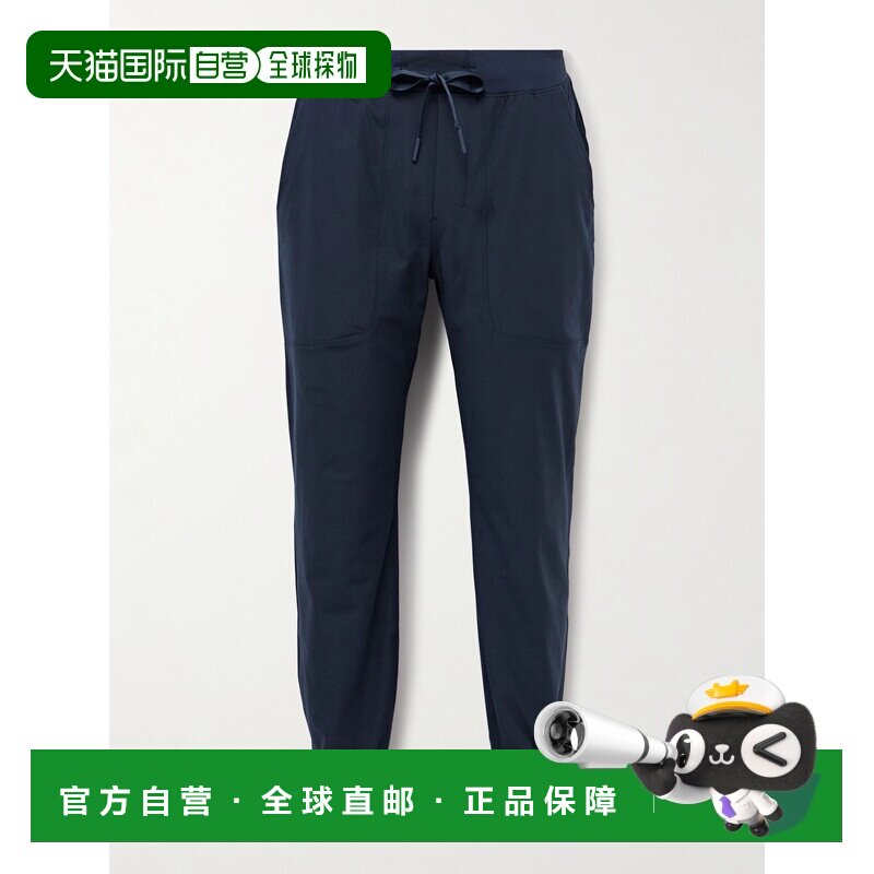 1h可退香港直邮Lululemon 男士 ABC Warpstreme™ 锥形抽绳裤子 LM图片