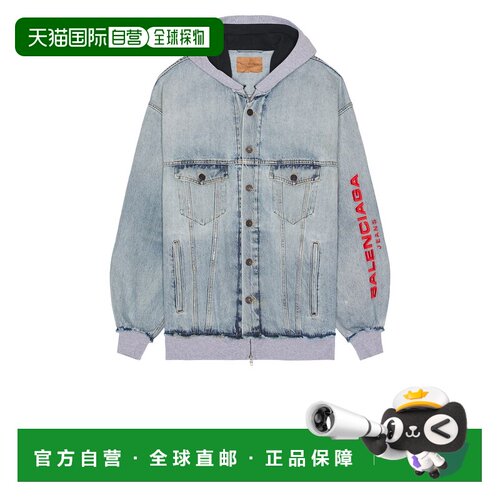1h可退 Balenciaga 巴黎世家 男士 刺繡連帽牛仔夾克 824外套夹克