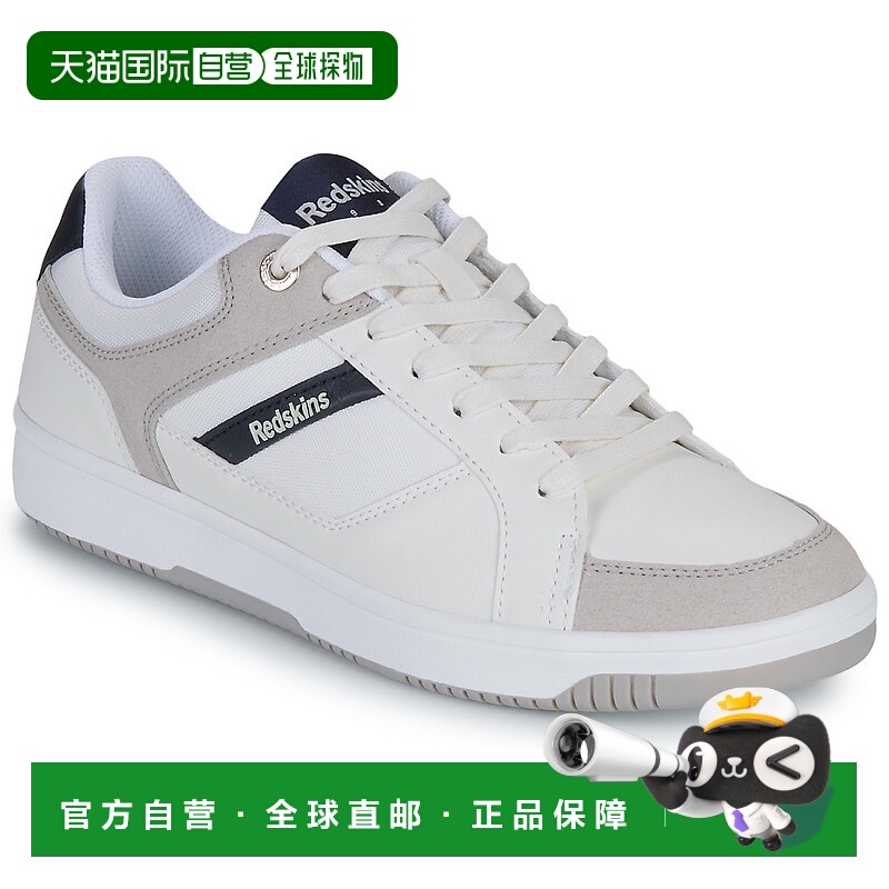 欧洲直邮Redskins  男鞋 春夏2025 低帮板鞋 GANDHI 2