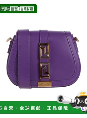 香港直邮versace 范思哲 女士 Bags 斜挎包 purple紫色 舒适时尚