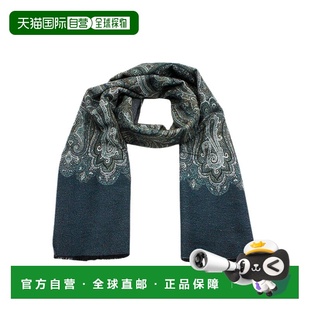 休闲高级感正品 欧洲直邮KITON USCIACX0431B12000时尚 围巾 男士
